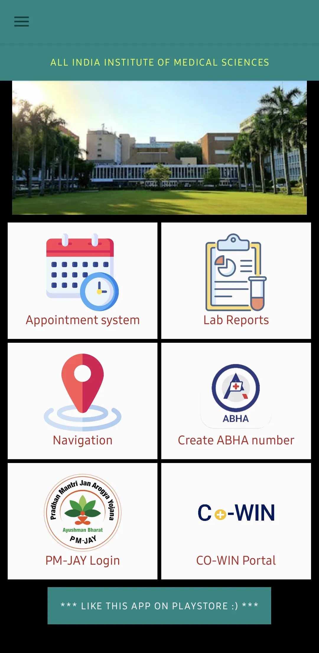 AIIMS Hospital New Delhi | Indus Appstore | Screenshot