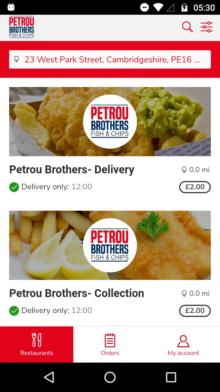 Petrou Brothers | Indus Appstore | Screenshot