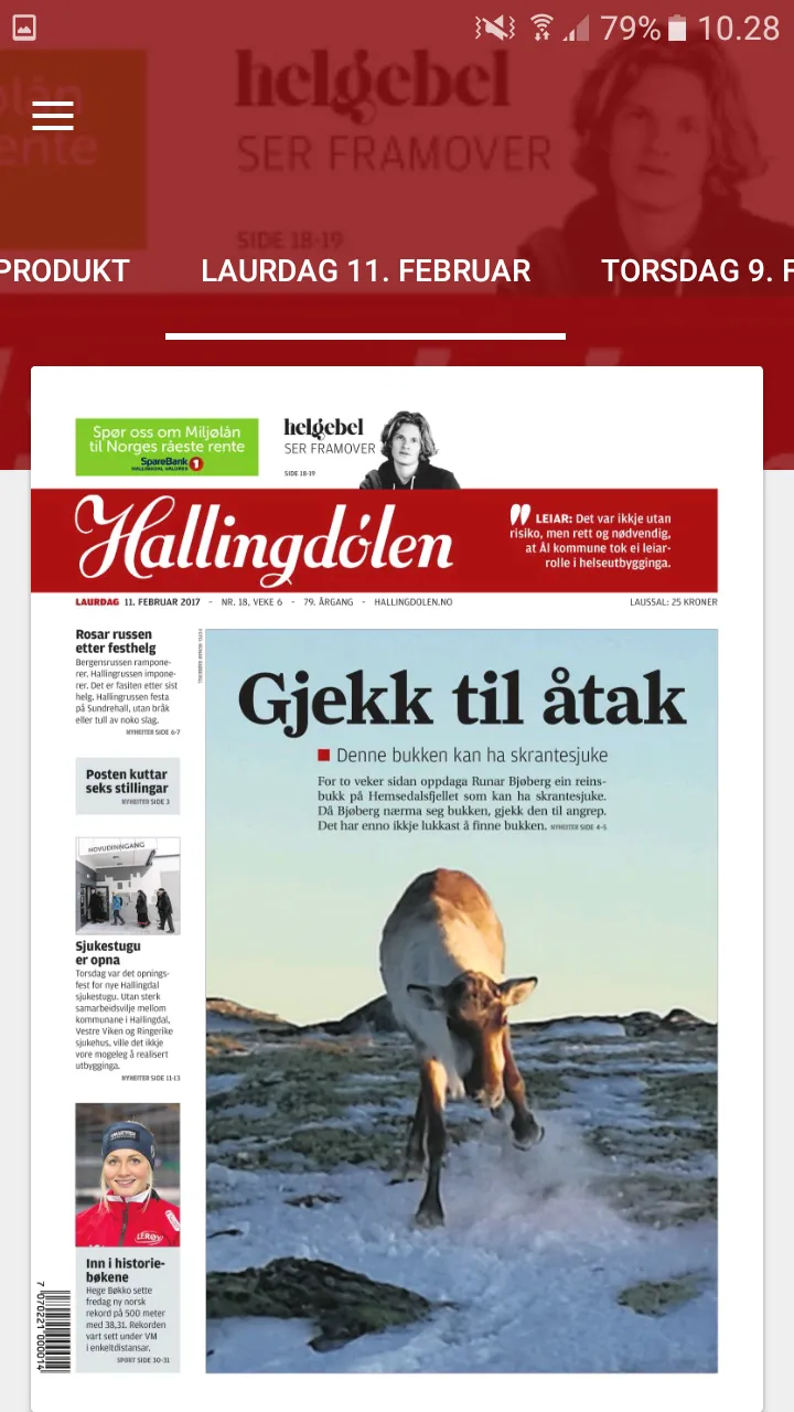 Hallingdølen eAvis | Indus Appstore | Screenshot