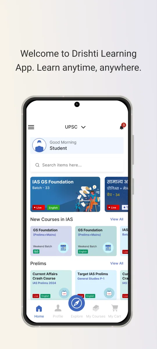 Drishti Learning App | Indus Appstore | Screenshot
