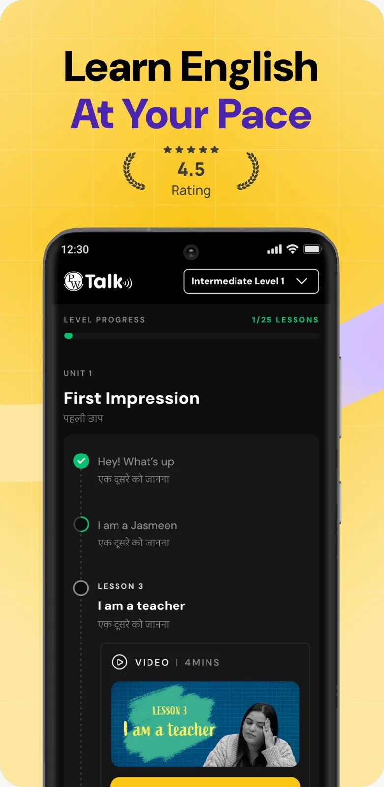PW Talk: English Speaking App | Indus Appstore | Screenshot