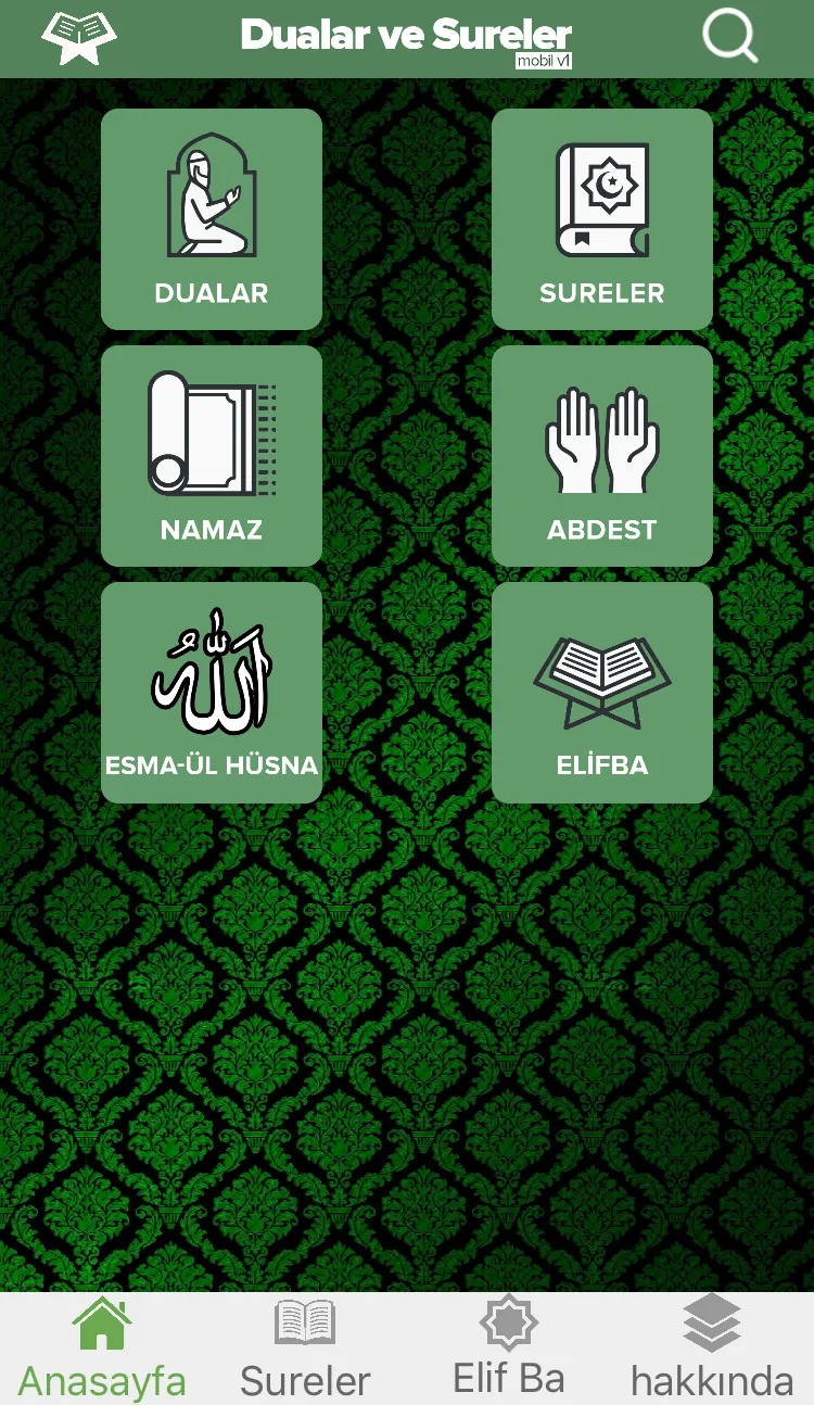 Dualar ve Sureler | Indus Appstore | Screenshot