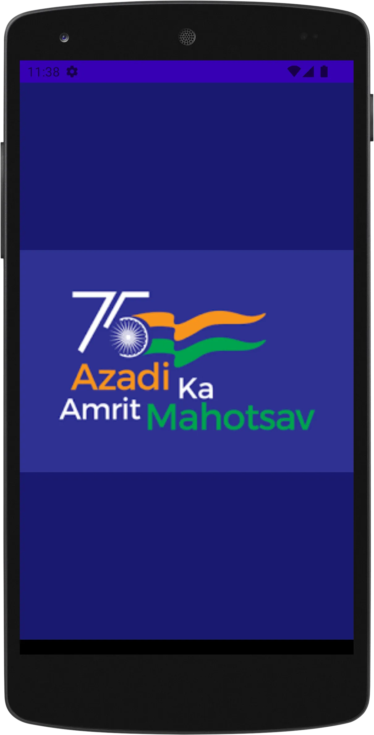 Amrit Sarovar | Indus Appstore | Screenshot