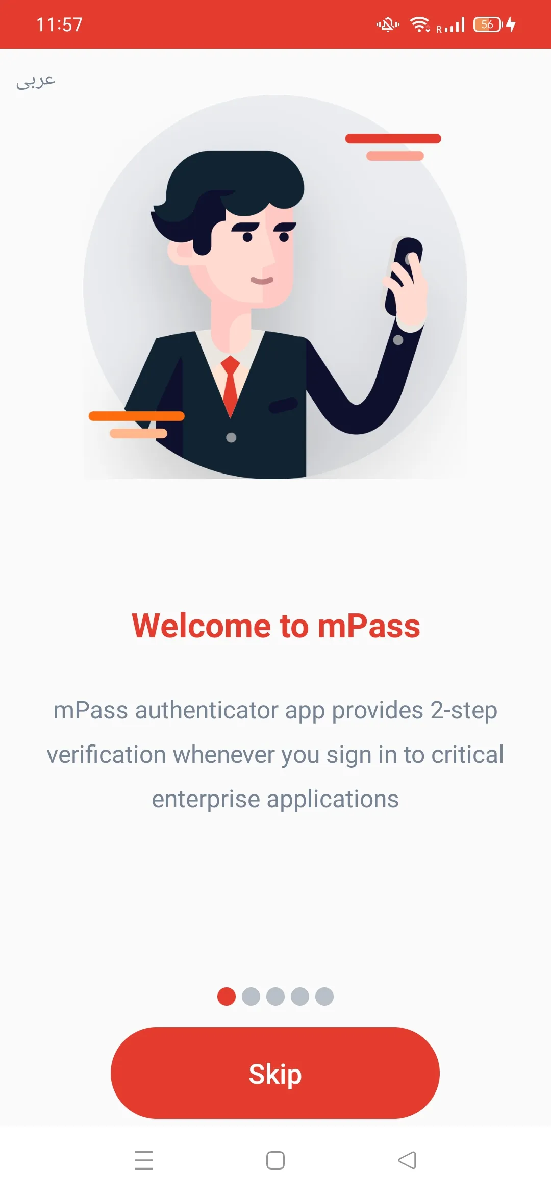 mPass Authenticator | Indus Appstore | Screenshot