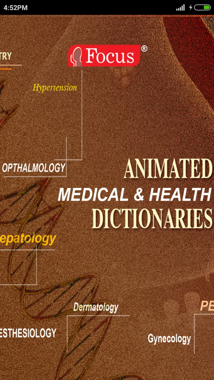 Animated Medical Dictionary | Indus Appstore | Screenshot