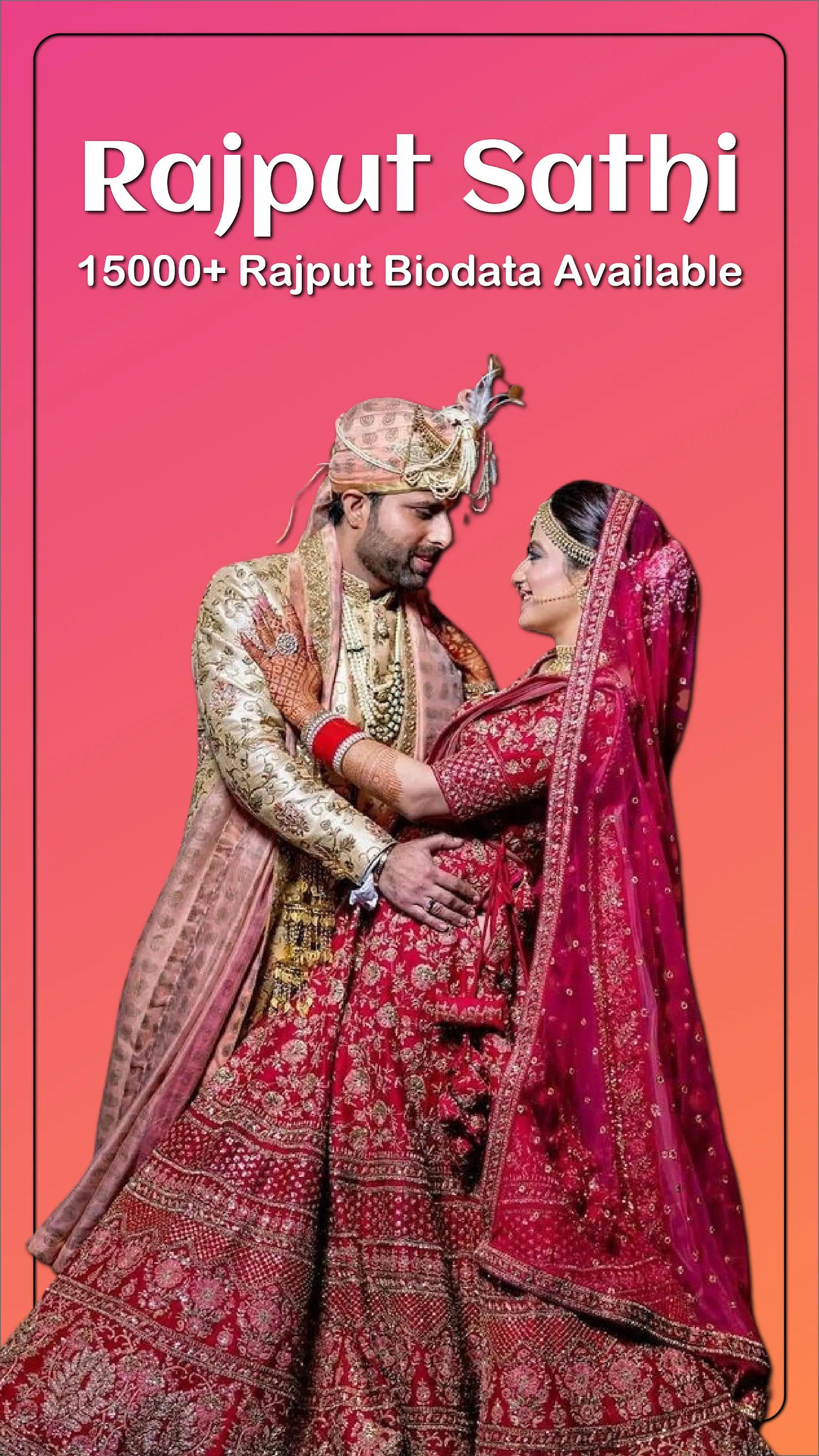 Rajput Sathi App | Indus Appstore | Screenshot