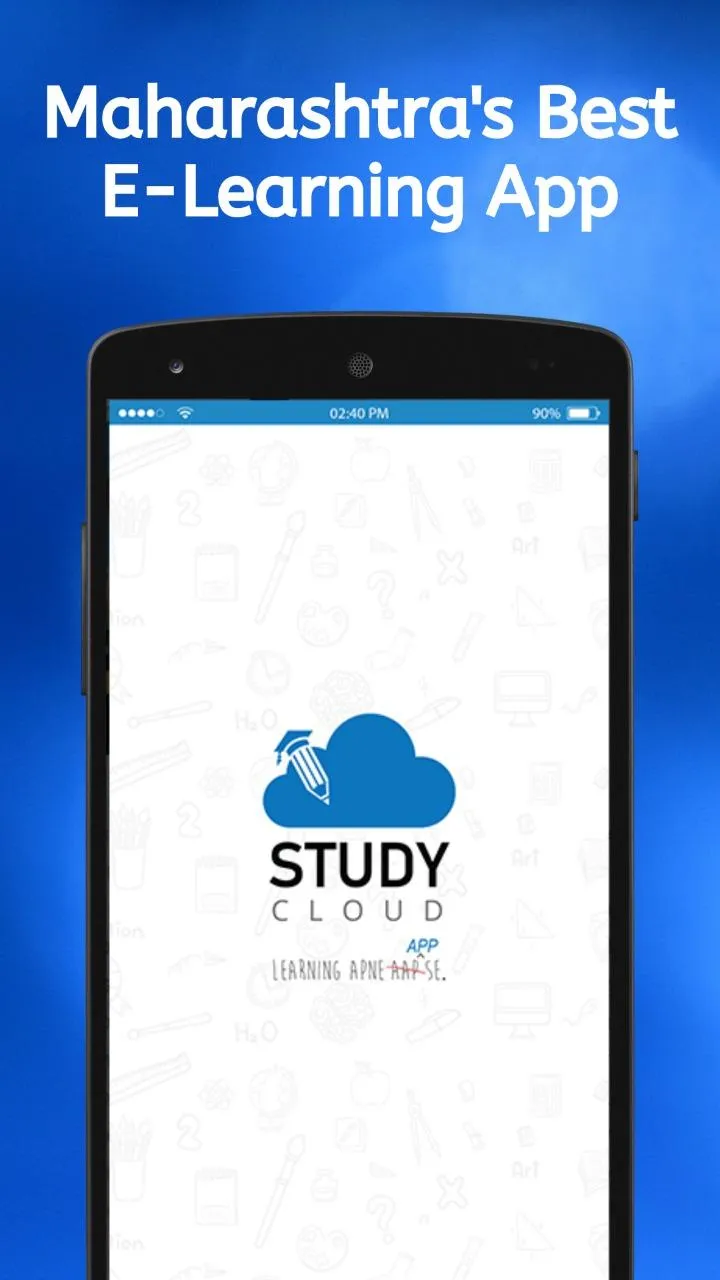 StudyCloud - App | Indus Appstore | Screenshot