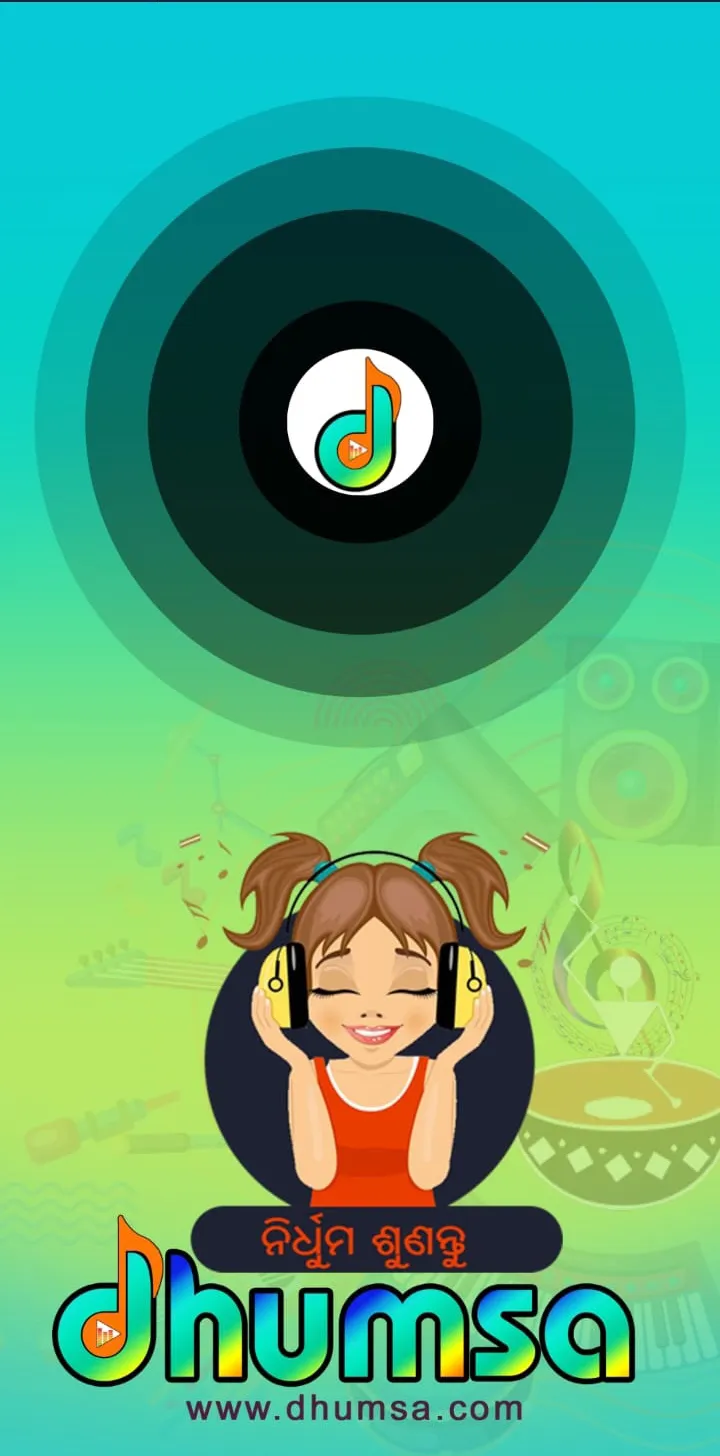 Dhumsa:Play Folk Songs & more | Indus Appstore | Screenshot