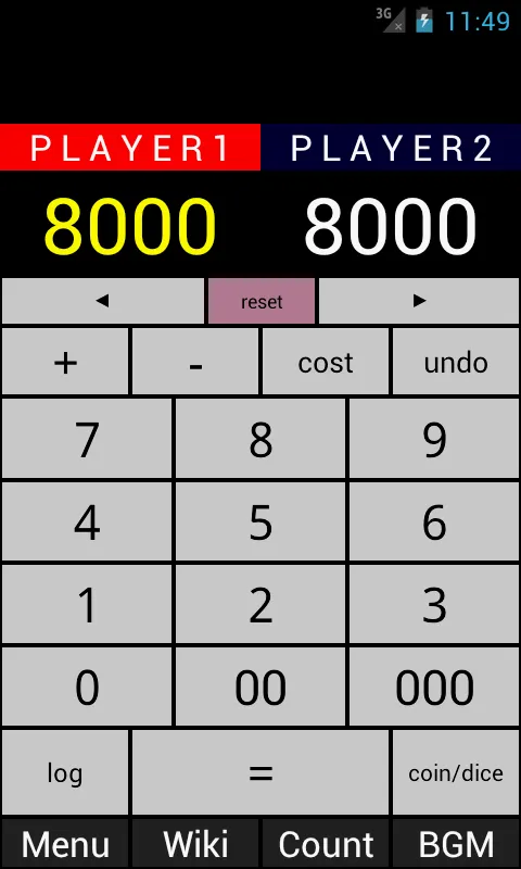 Yugioh Calculator | Indus Appstore | Screenshot