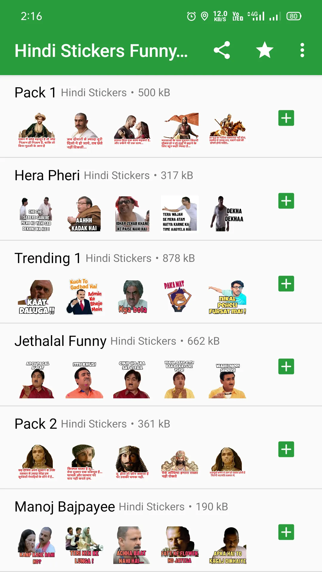 Hindi Stickers Funny WASticker | Indus Appstore | Screenshot