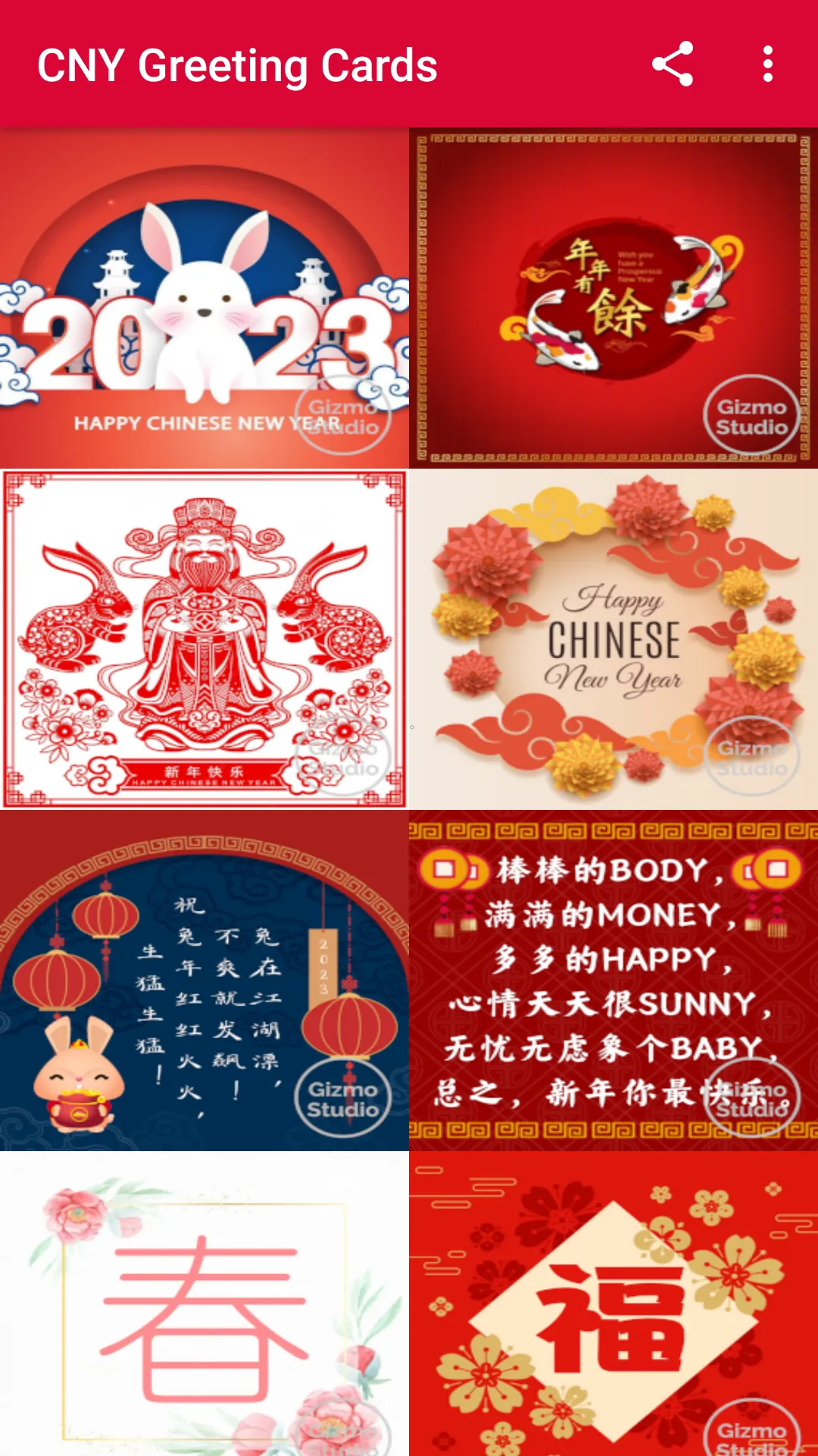 CNY Greeting Cards 2023 | Indus Appstore | Screenshot