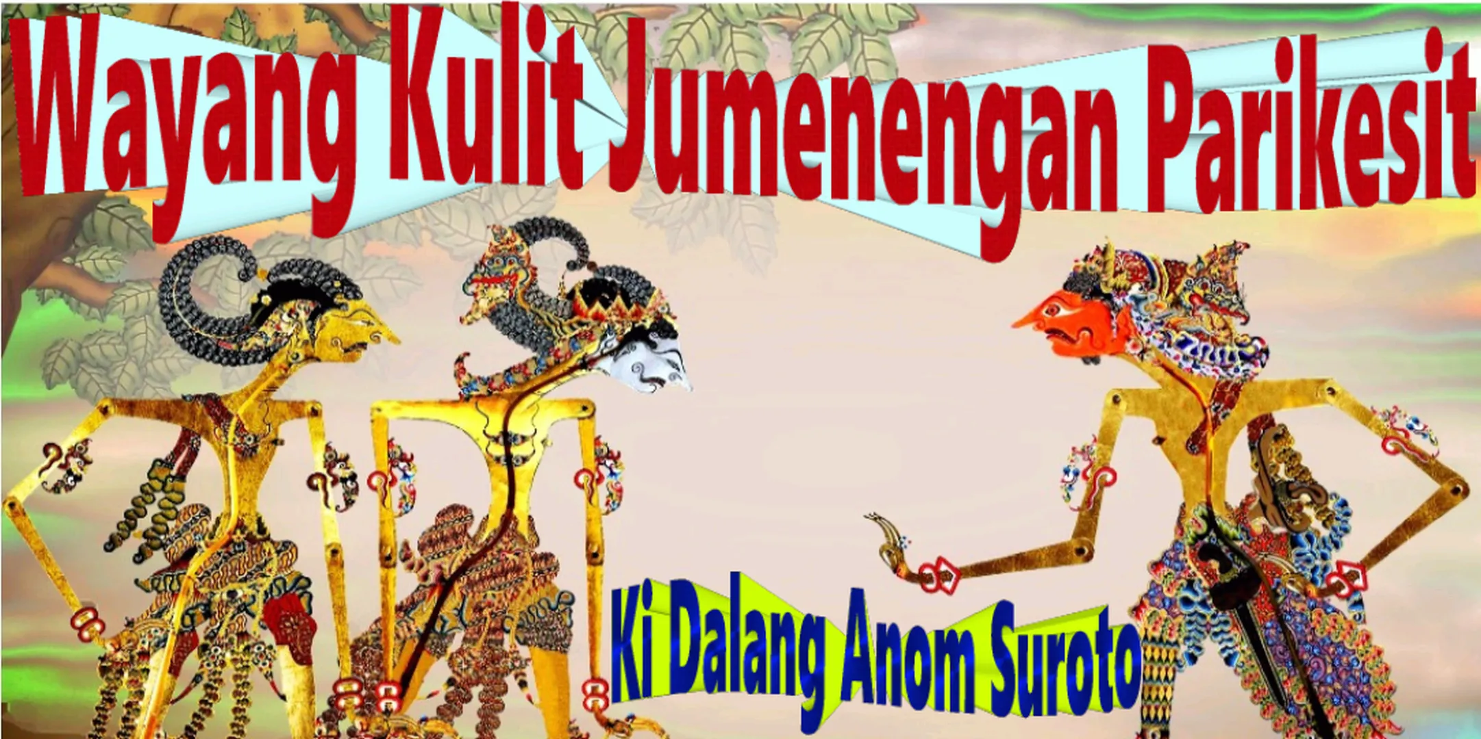 Jumenengan Parikesit Wayang | Indus Appstore | Screenshot