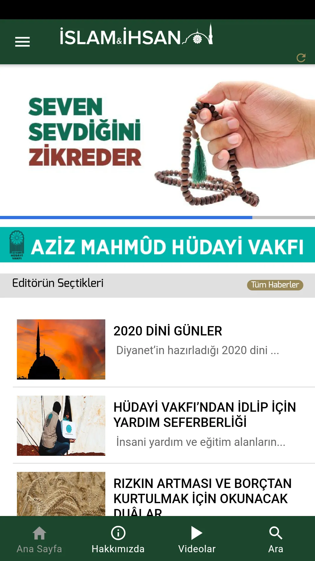 islamveihsan.com | Indus Appstore | Screenshot