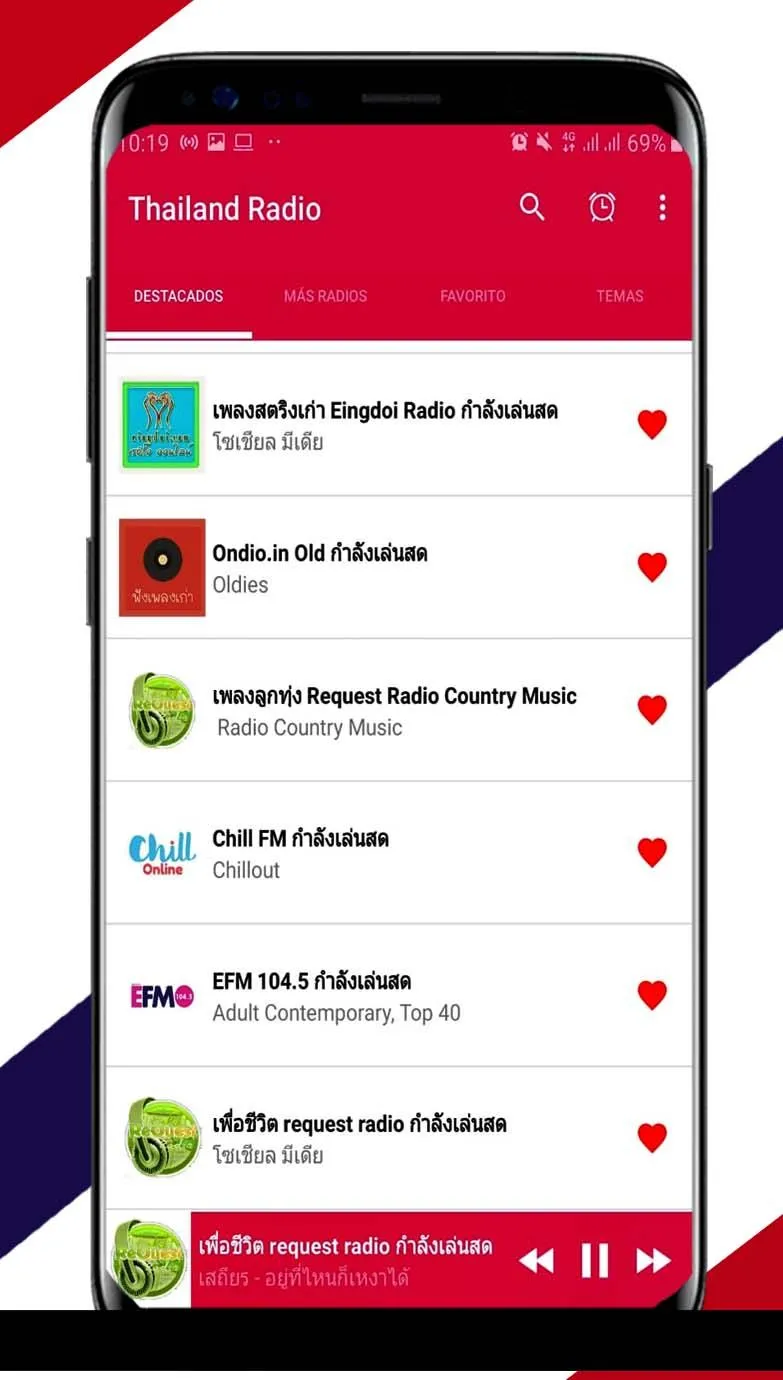 Thailand Radio FM | Indus Appstore | Screenshot