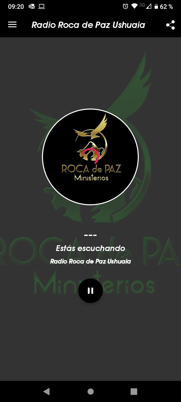 La Roca de Paz | Indus Appstore | Screenshot