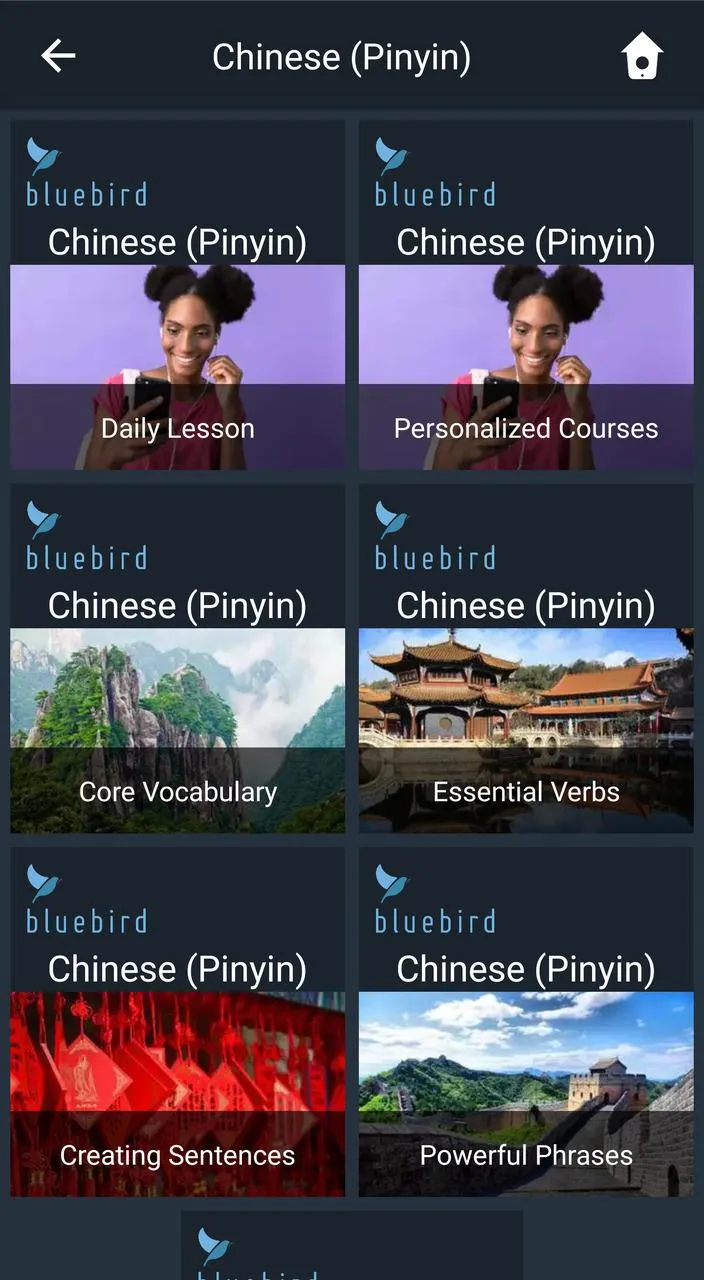 Learn Pinyin Chinese. Speak Pi | Indus Appstore | Screenshot