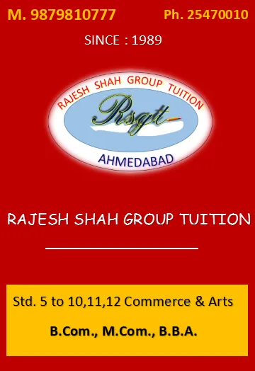 Rajesh Shah Group Tuition | Indus Appstore | Screenshot