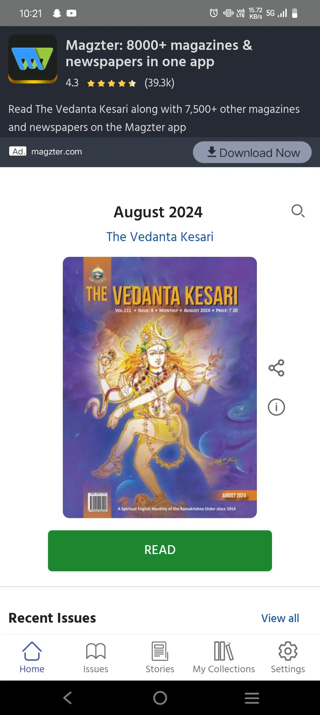 The Vedanta Kesari | Indus Appstore | Screenshot