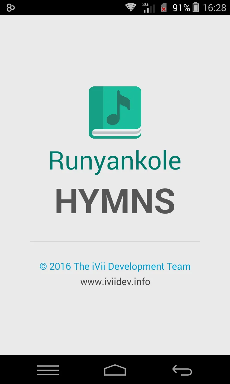 Runyankole Hymns | Indus Appstore | Screenshot