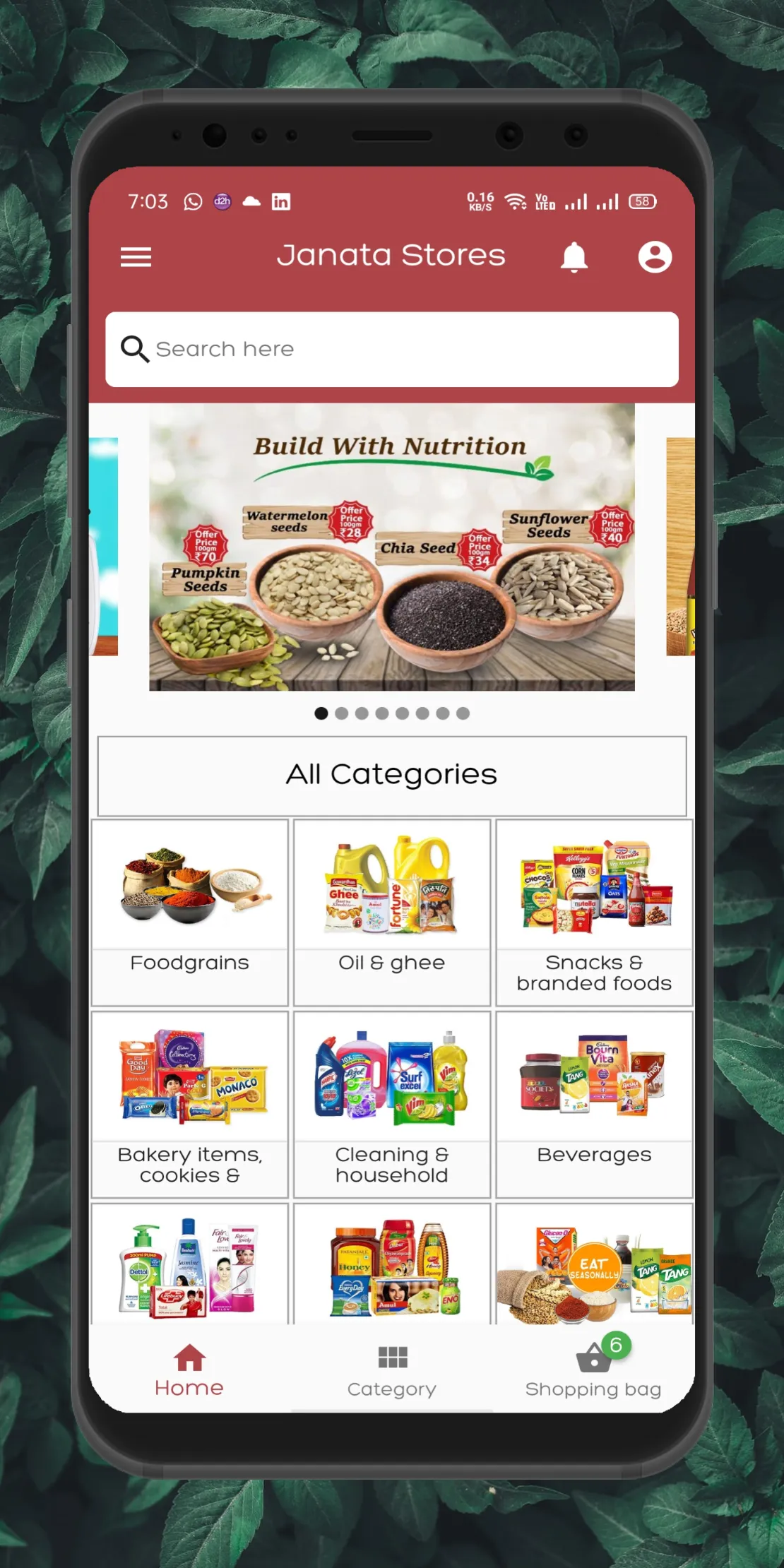 Janata Stores | Indus Appstore | Screenshot