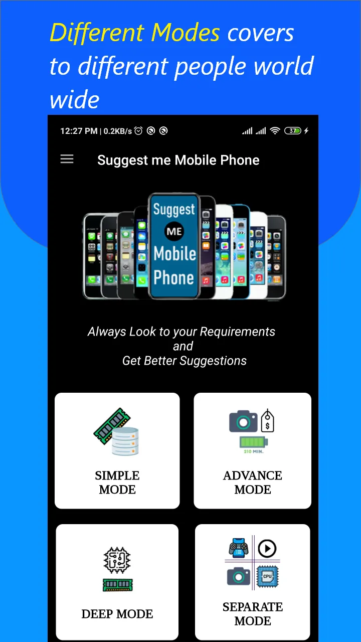 Suggest me Mobile Phone | Indus Appstore | Screenshot