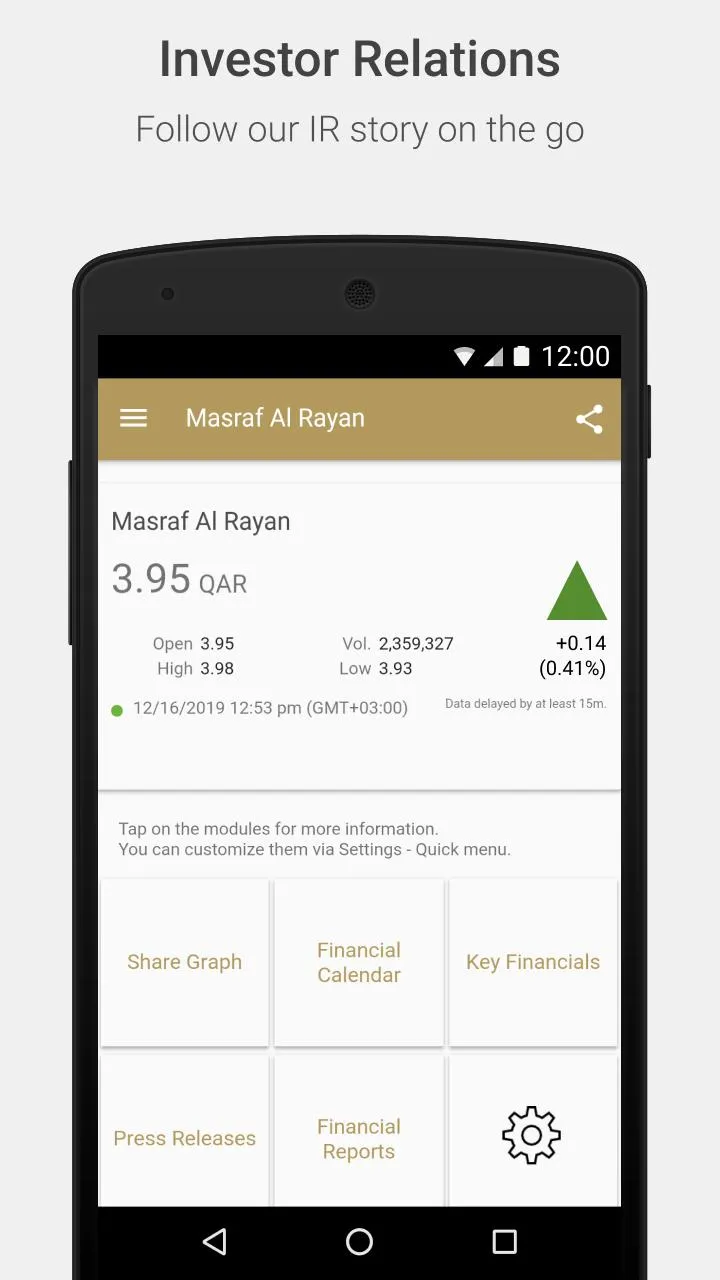 Masraf Al Rayan IR | Indus Appstore | Screenshot