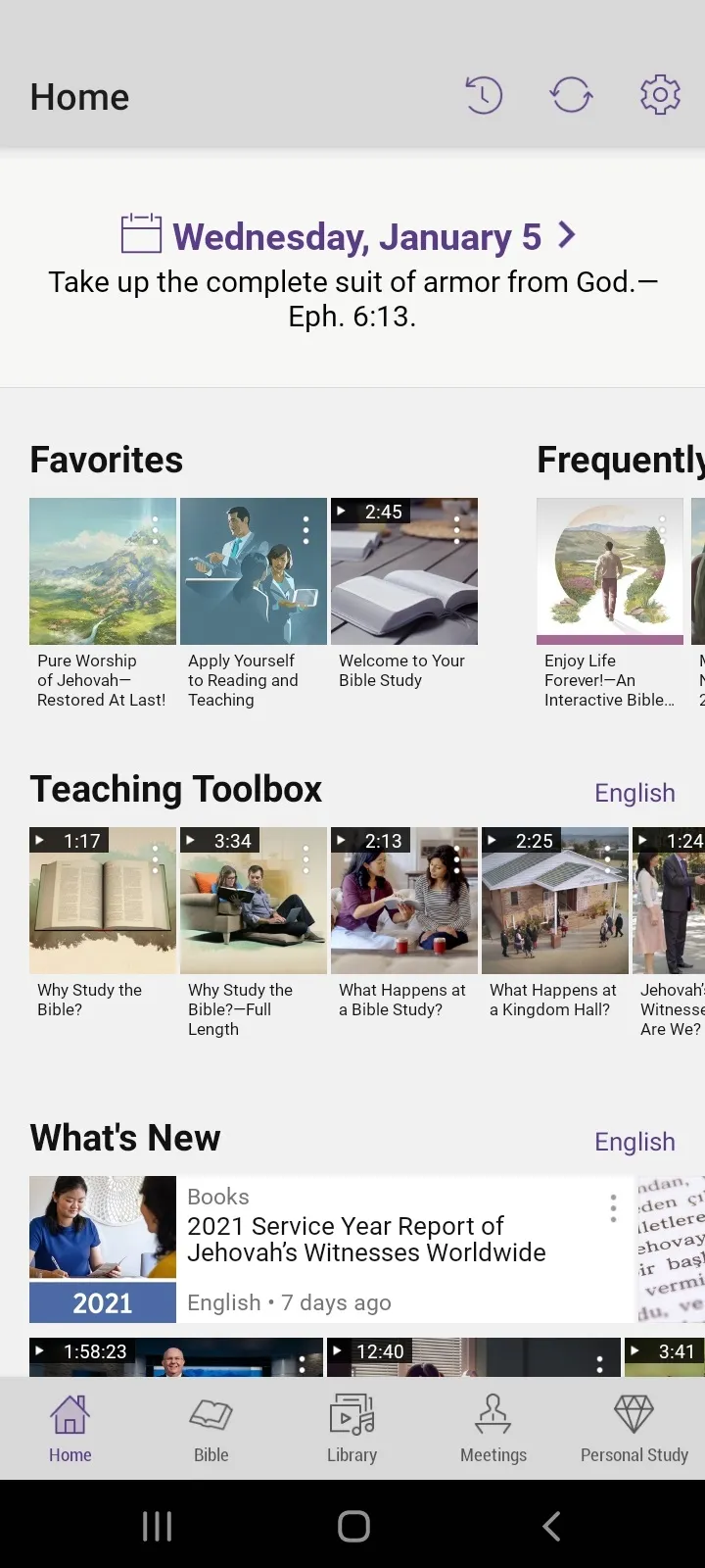 JW Library | Indus Appstore | Screenshot