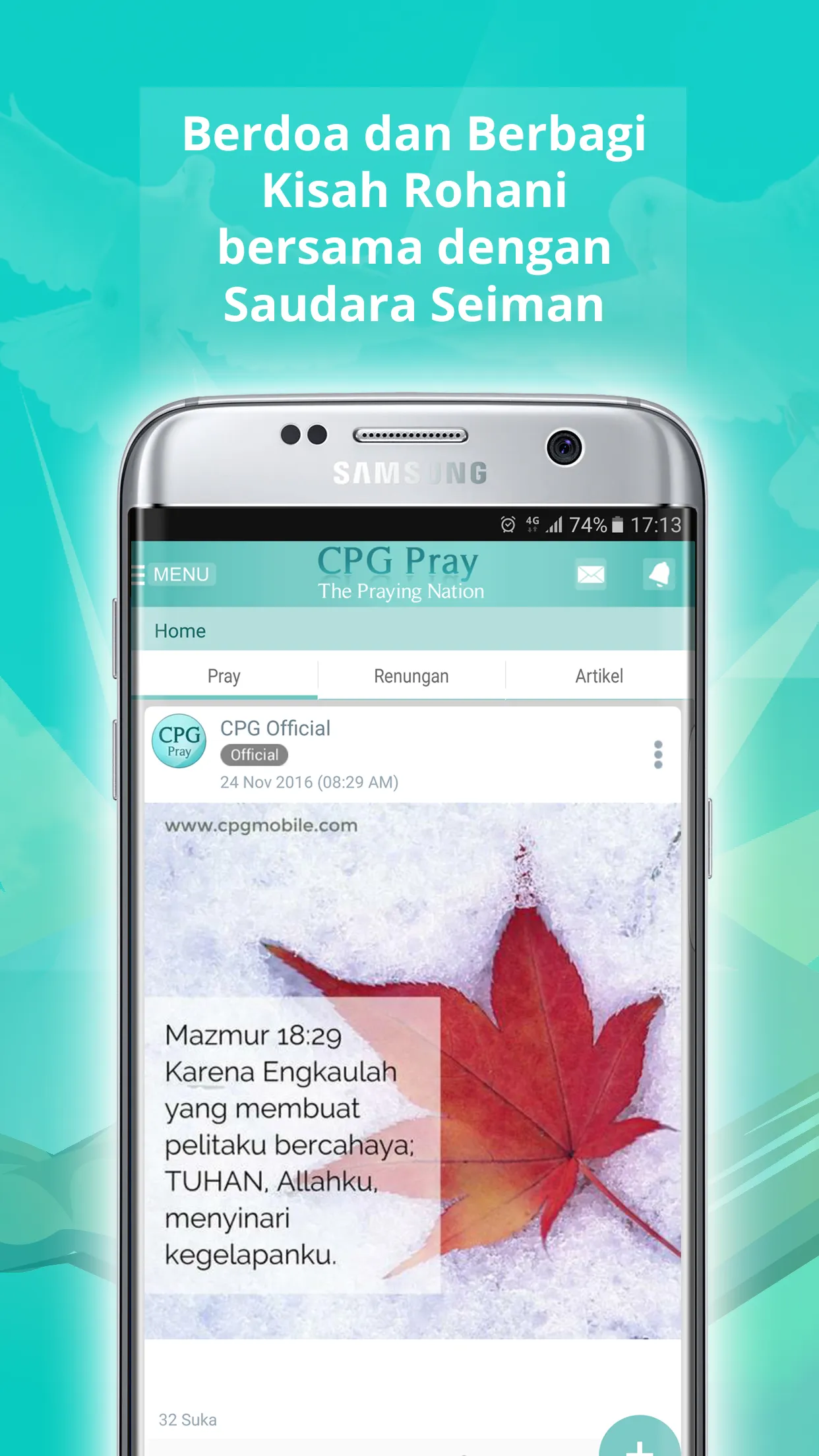 CPGpray | Indus Appstore | Screenshot