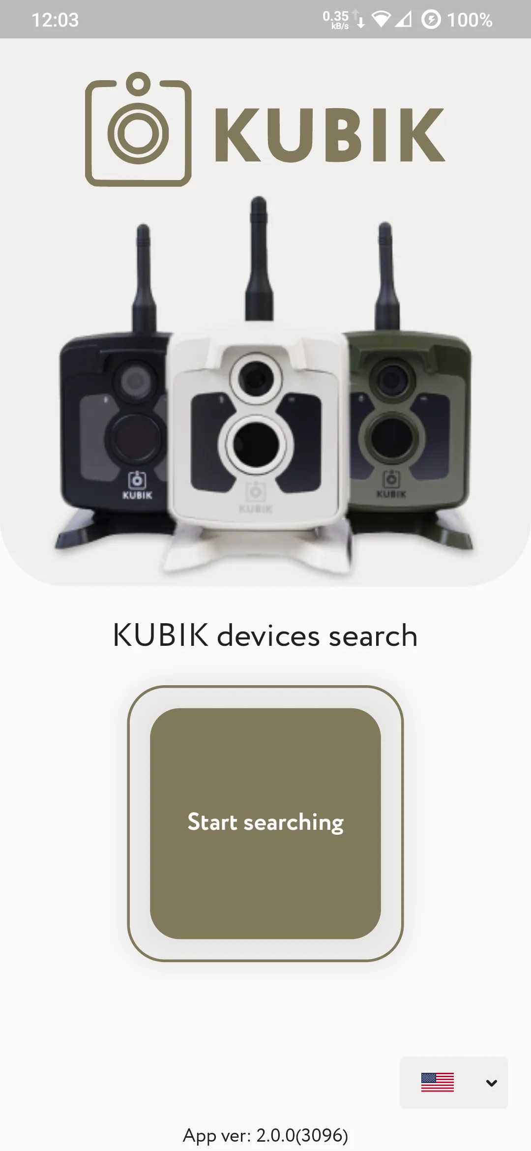 KUBIK | Indus Appstore | Screenshot