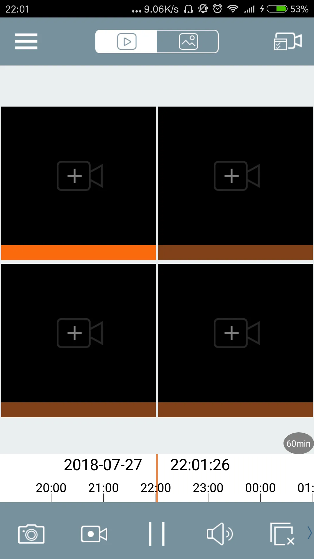 SeeThru | Indus Appstore | Screenshot