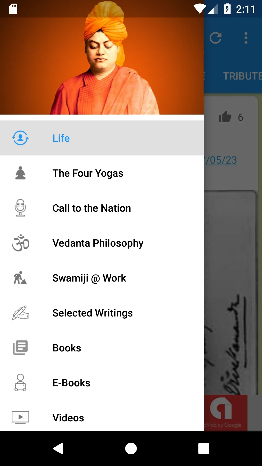 Viveka Dhyana | Indus Appstore | Screenshot