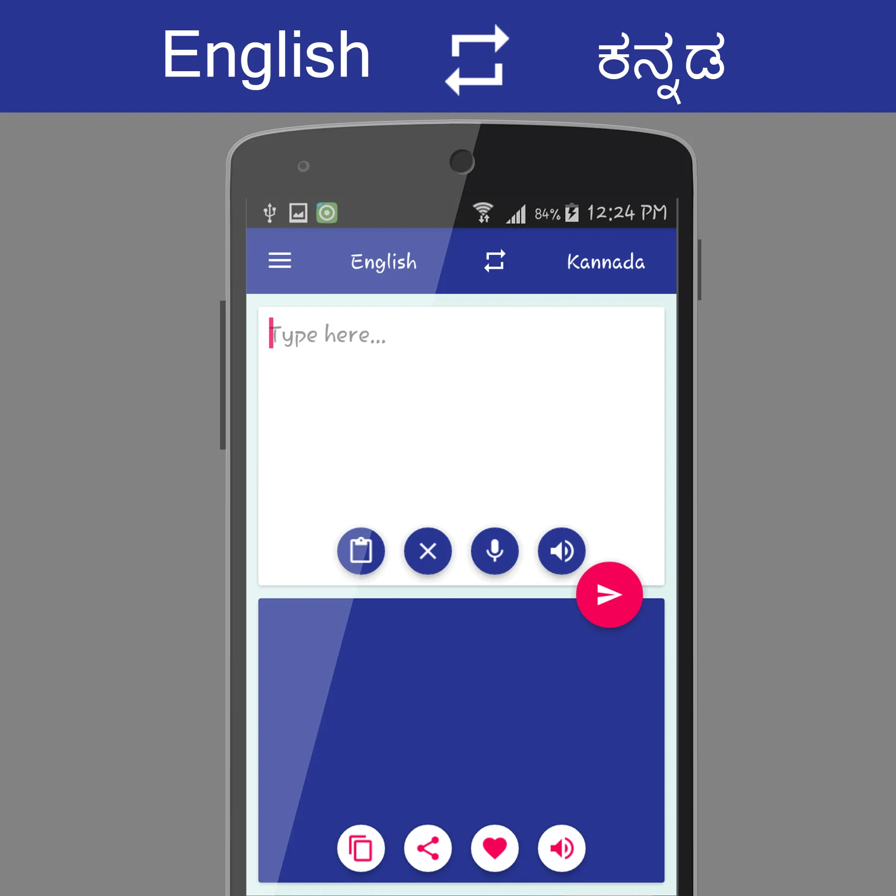 English - ಕನ್ನಡ Translator | Indus Appstore | Screenshot