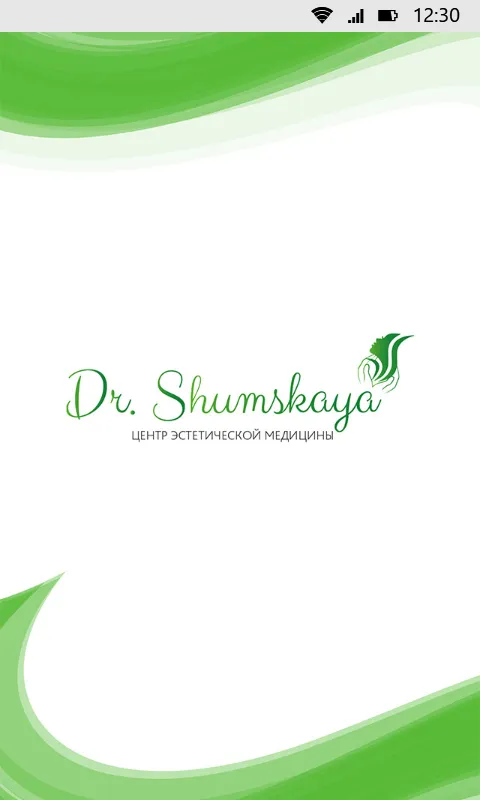 Dr.Shumskaya | Indus Appstore | Screenshot