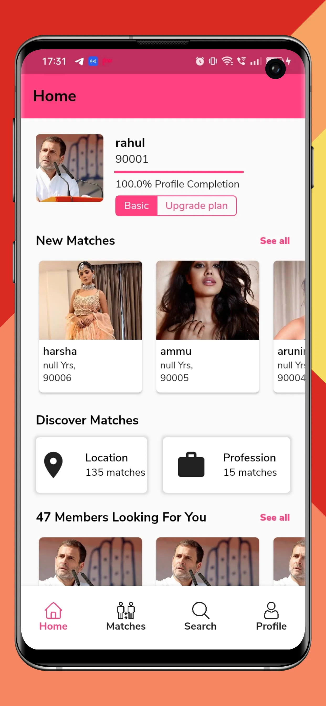 Archana Matrimony | Indus Appstore | Screenshot