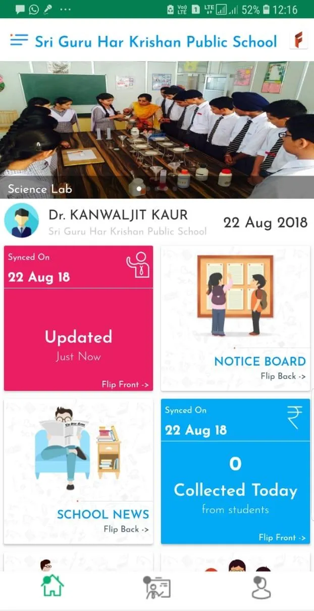 Alpine Public School | Indus Appstore | Screenshot