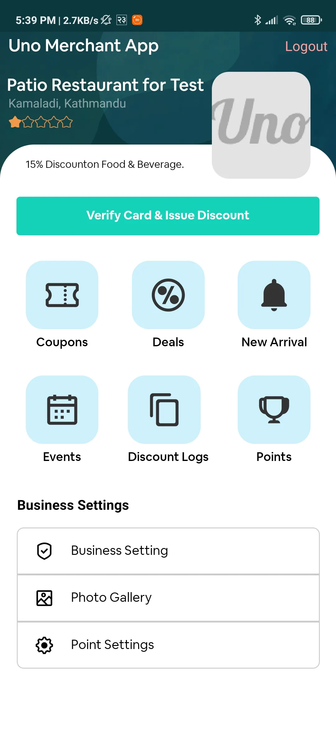 Uno Merchant App | Indus Appstore | Screenshot