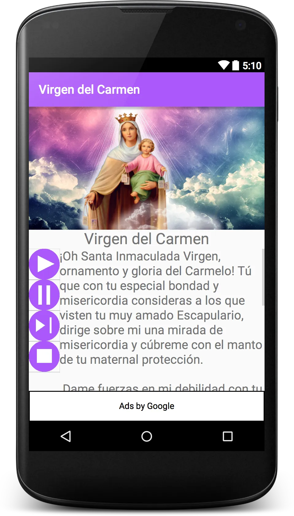 Virgen del Carmen | Indus Appstore | Screenshot