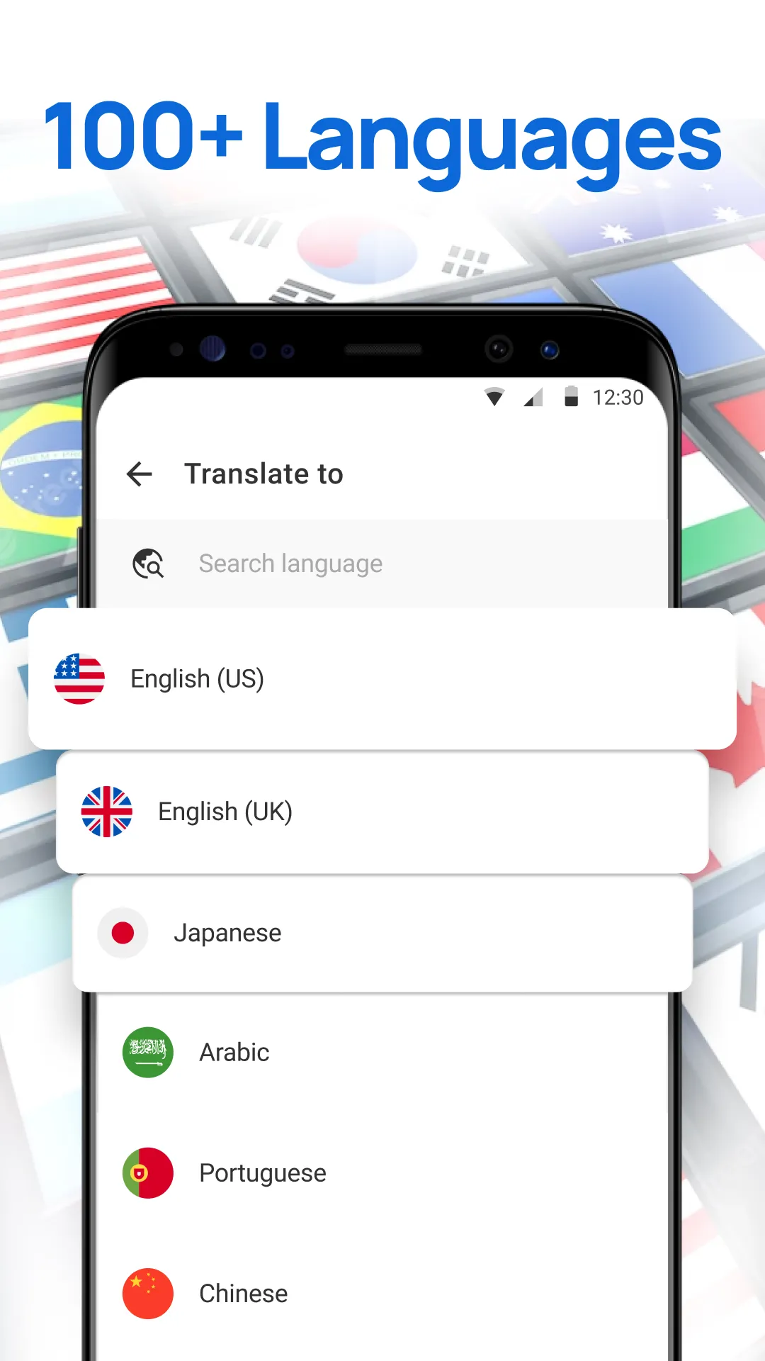 All Language Translator, Voice | Indus Appstore | Screenshot