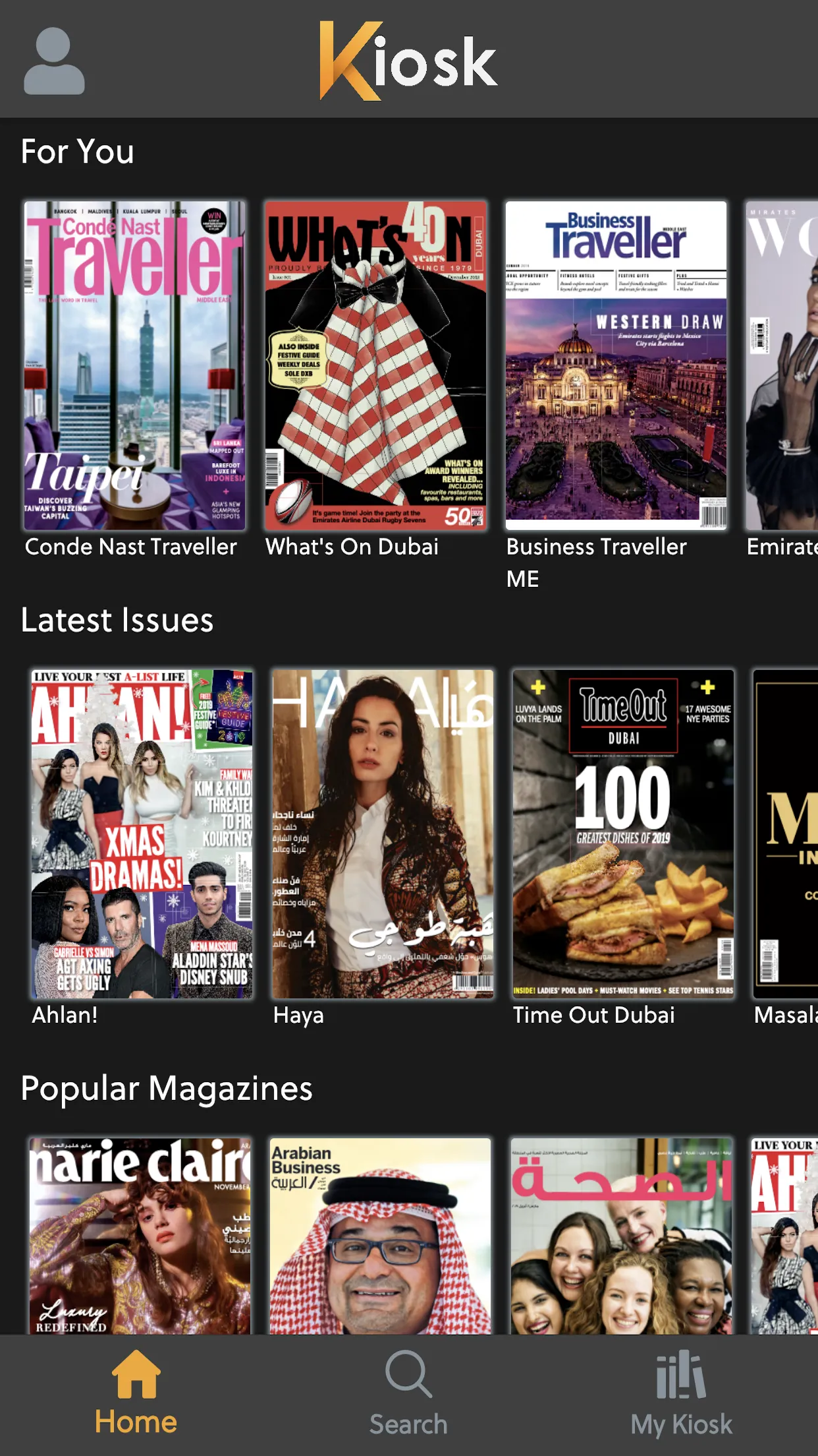 Kiosk – Unlimited Magazines | Indus Appstore | Screenshot