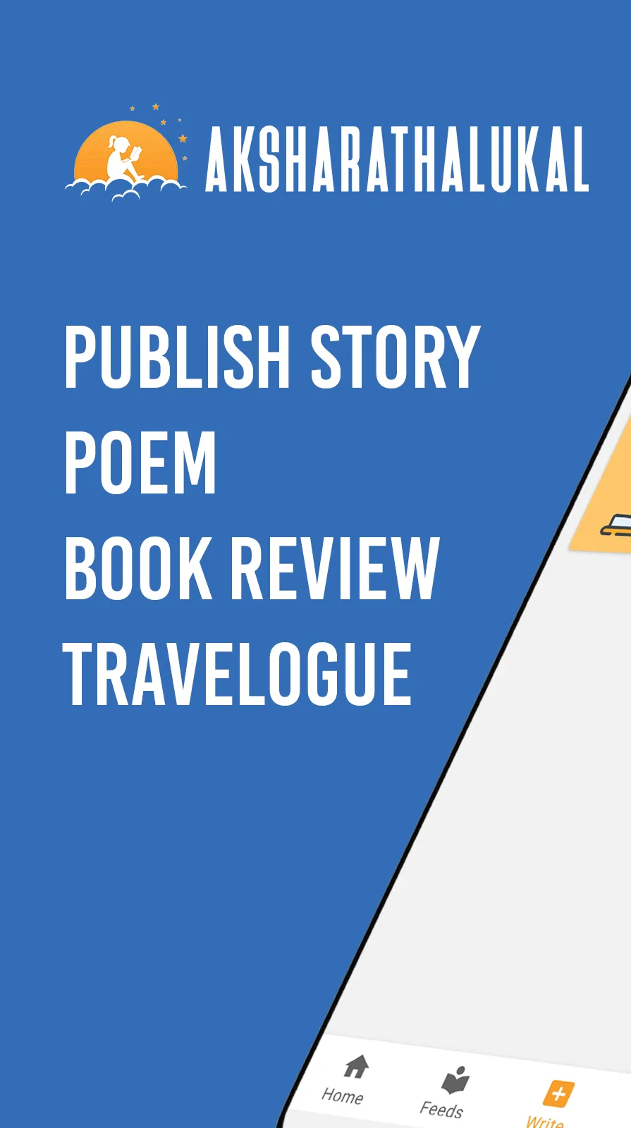 Aksharathalukal: Story & Novel | Indus Appstore | Screenshot