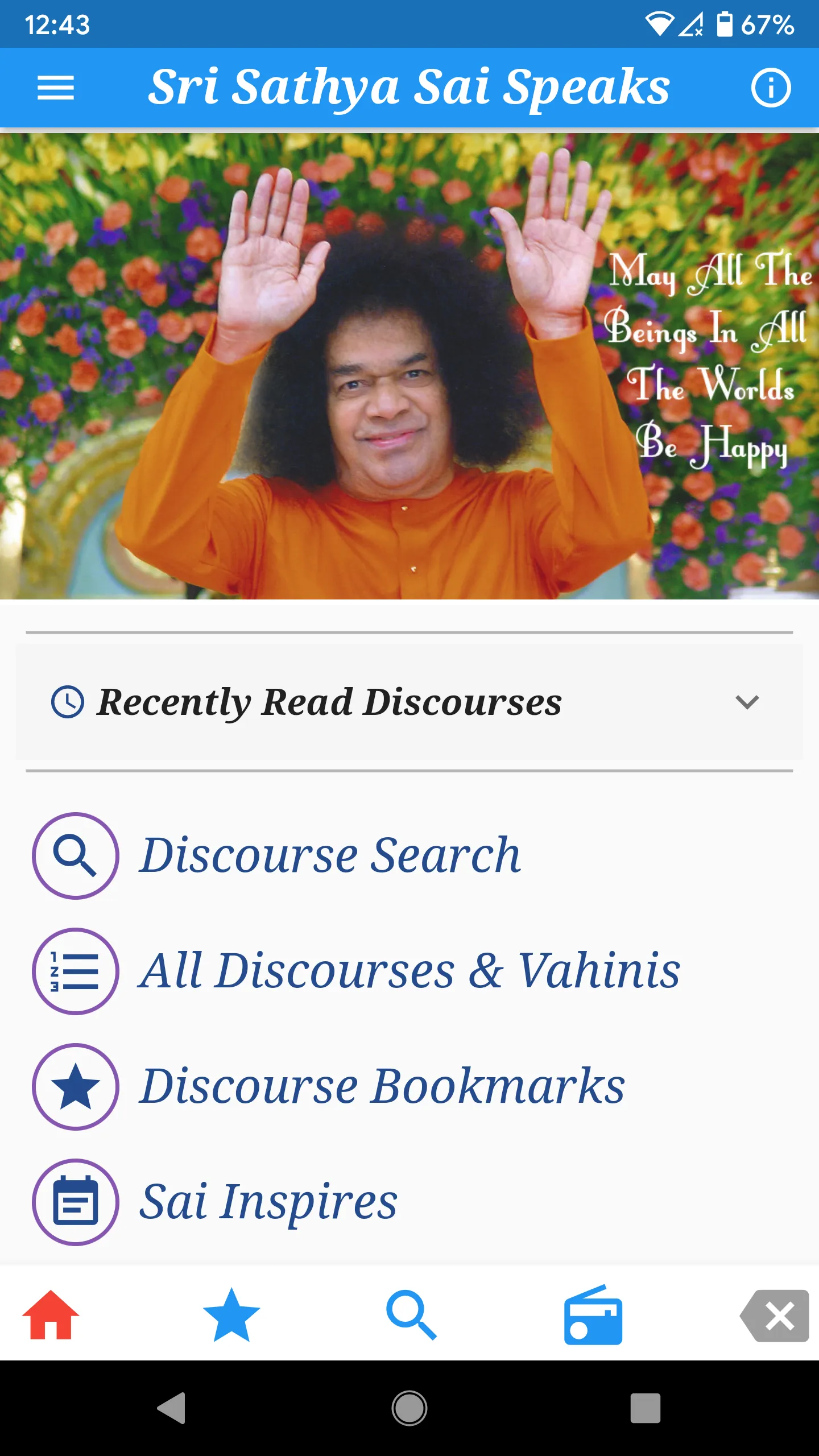 Sri Sathya Sai Speaks | Indus Appstore | Screenshot