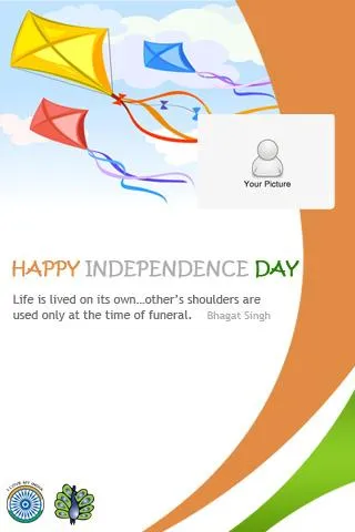 15 Aug | Indus Appstore | Screenshot