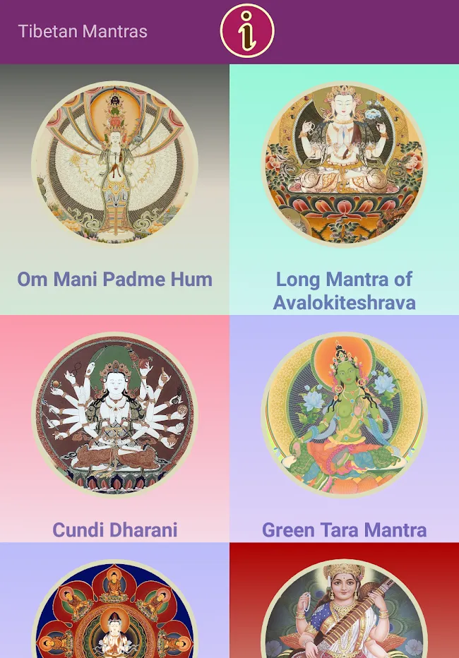 Tibetan Buddhist Mantras | Indus Appstore | Screenshot