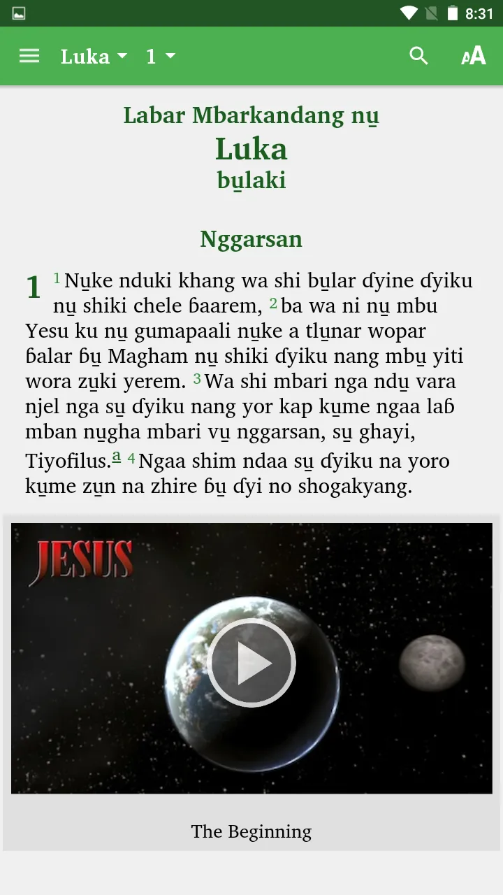 Nyimatli (Tera) - Bible | Indus Appstore | Screenshot