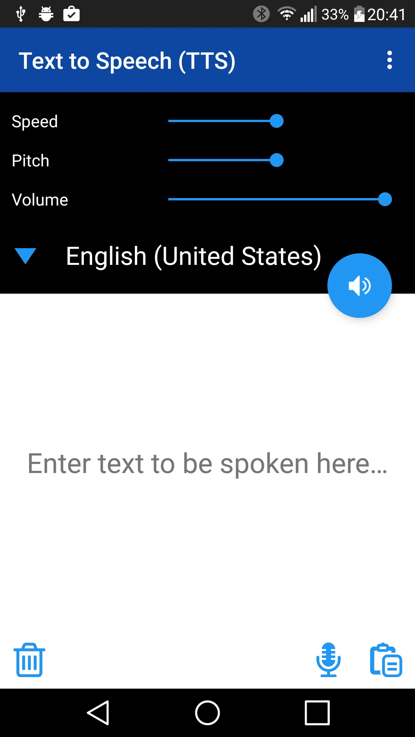 Text to Speech (TTS) | Indus Appstore | Screenshot