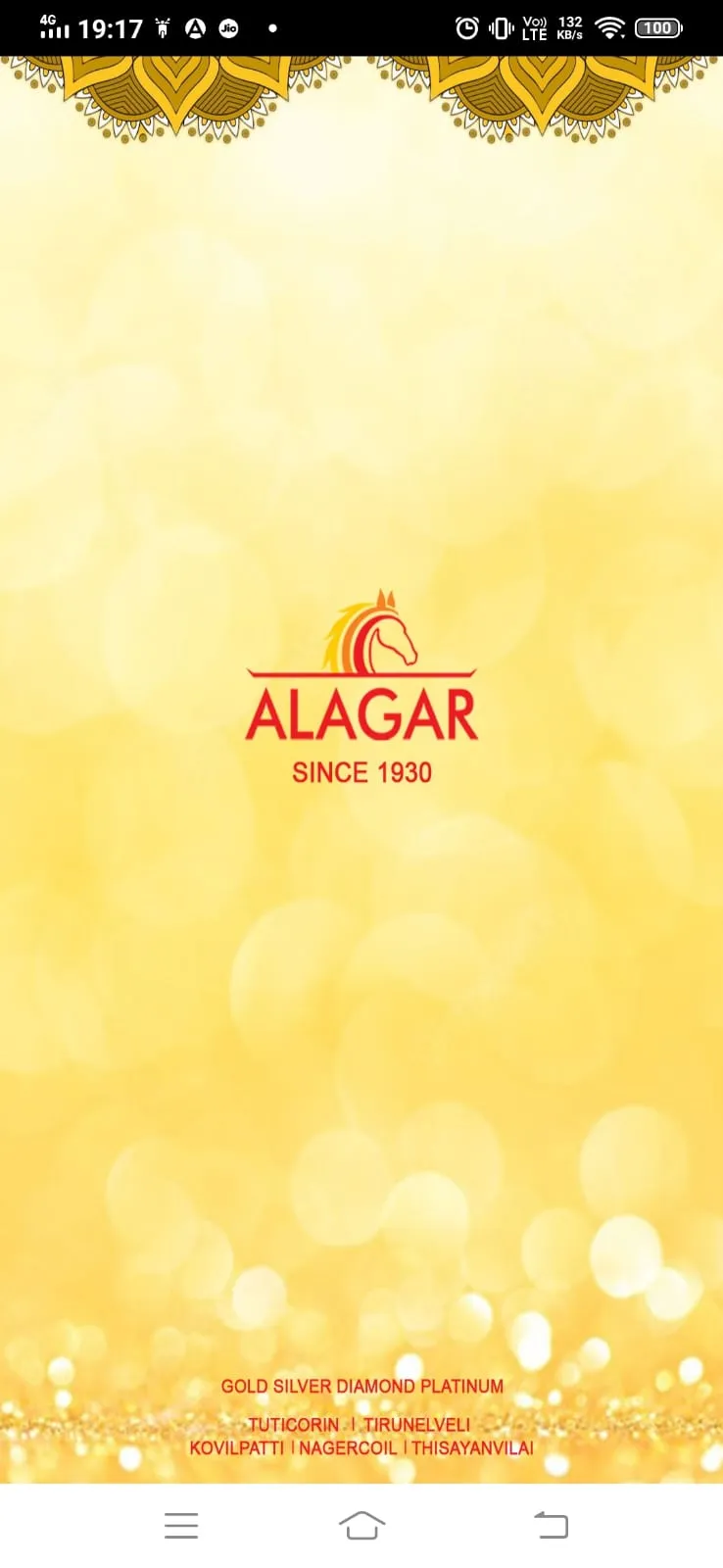 Alagar Jewellers | Indus Appstore | Screenshot