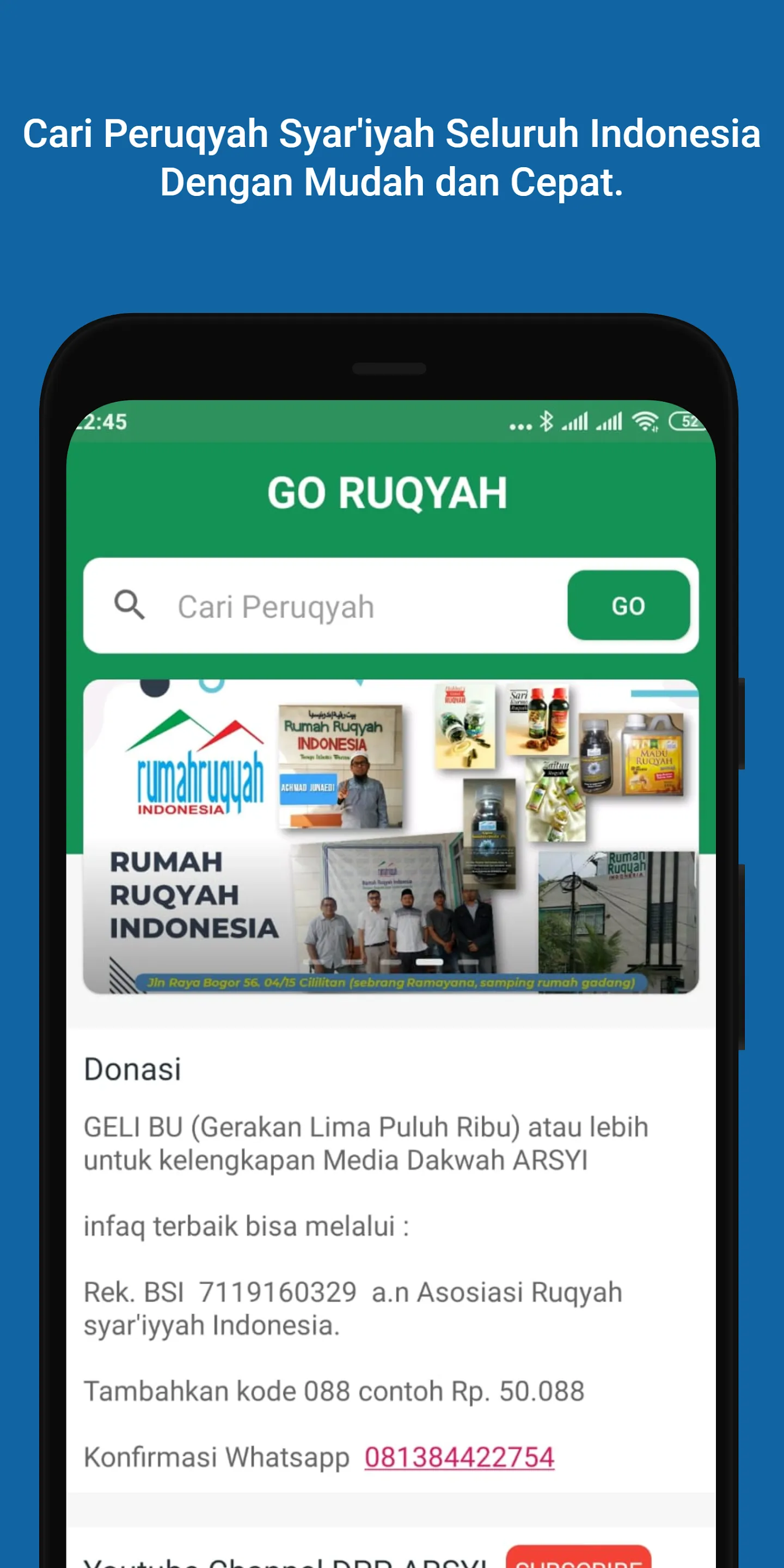 Go Ruqyah | Indus Appstore | Screenshot