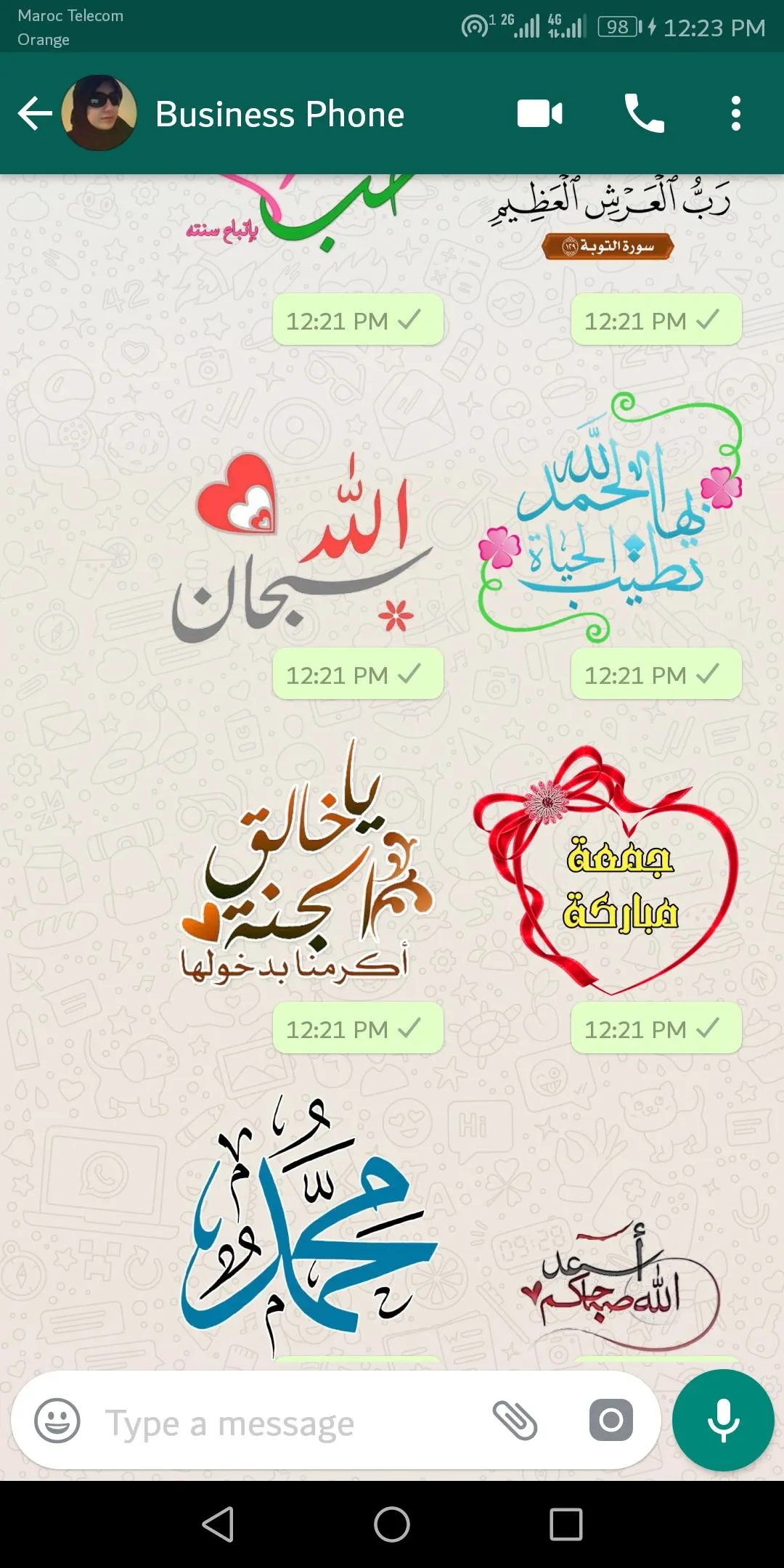 WASticker Islamic Stickers | Indus Appstore | Screenshot