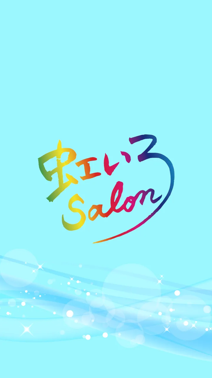 虹いろsalon　公式アプリ | Indus Appstore | Screenshot