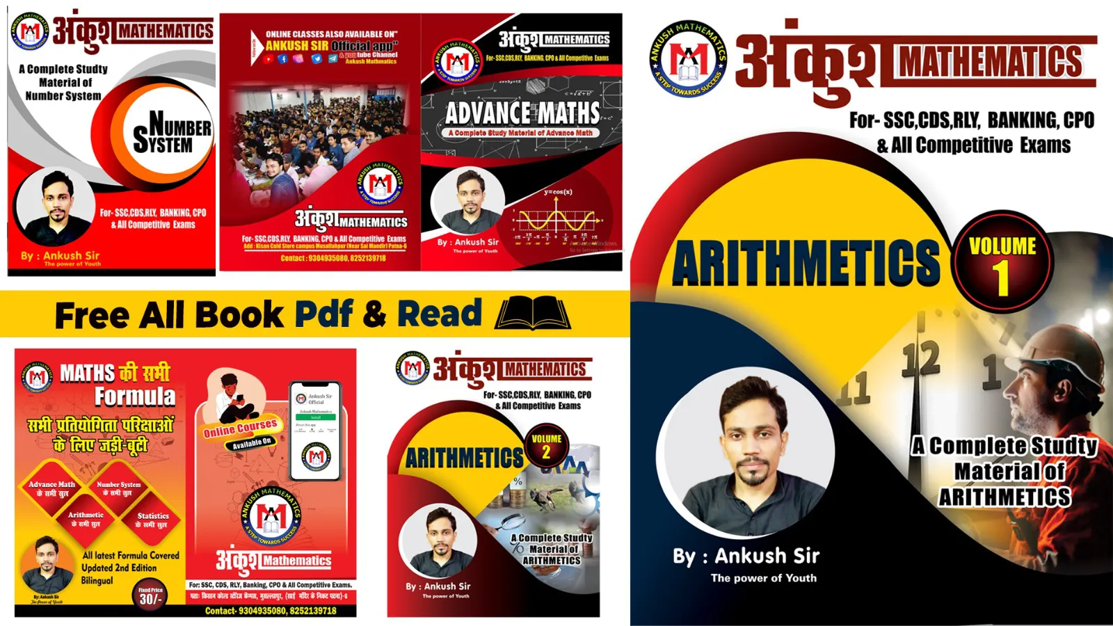 Ankush Sir Class Notes | Indus Appstore | Screenshot